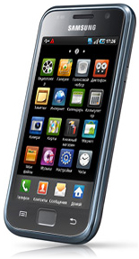 Galaxy S smartphone by Samsung