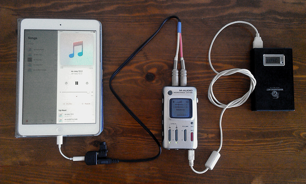 Recording of SE test sequences through A1749 adapter