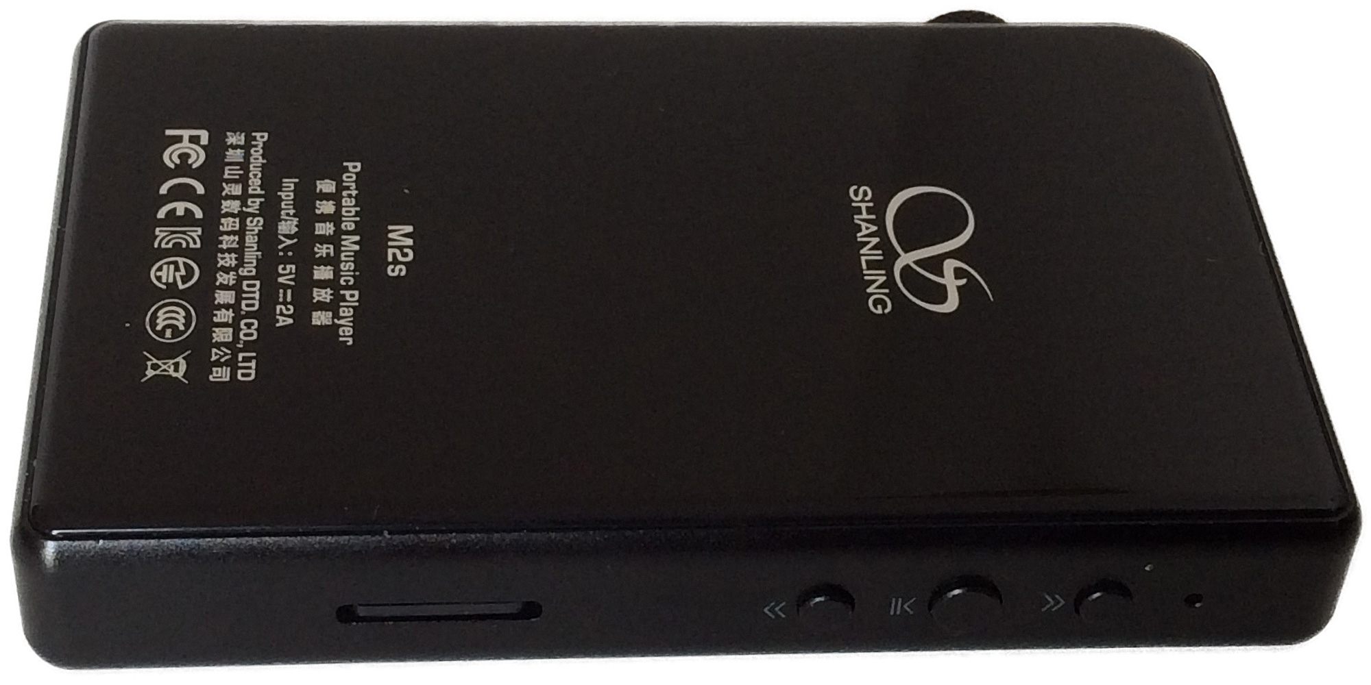Portable player M2s kindly offered for testing by Alexey Silich